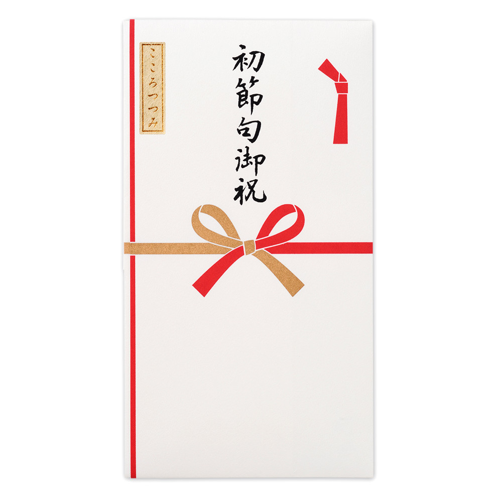 シルク印刷多当　初節句御祝