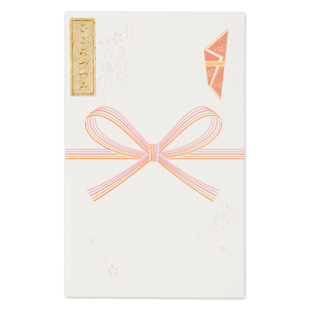 絹重ぽち袋　花結び