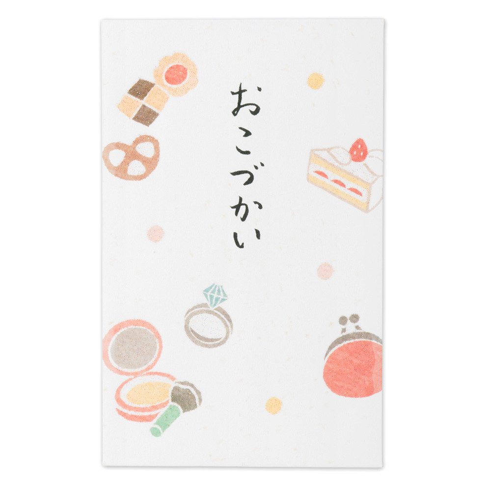 おこづかいぽち袋　おこづかい赤