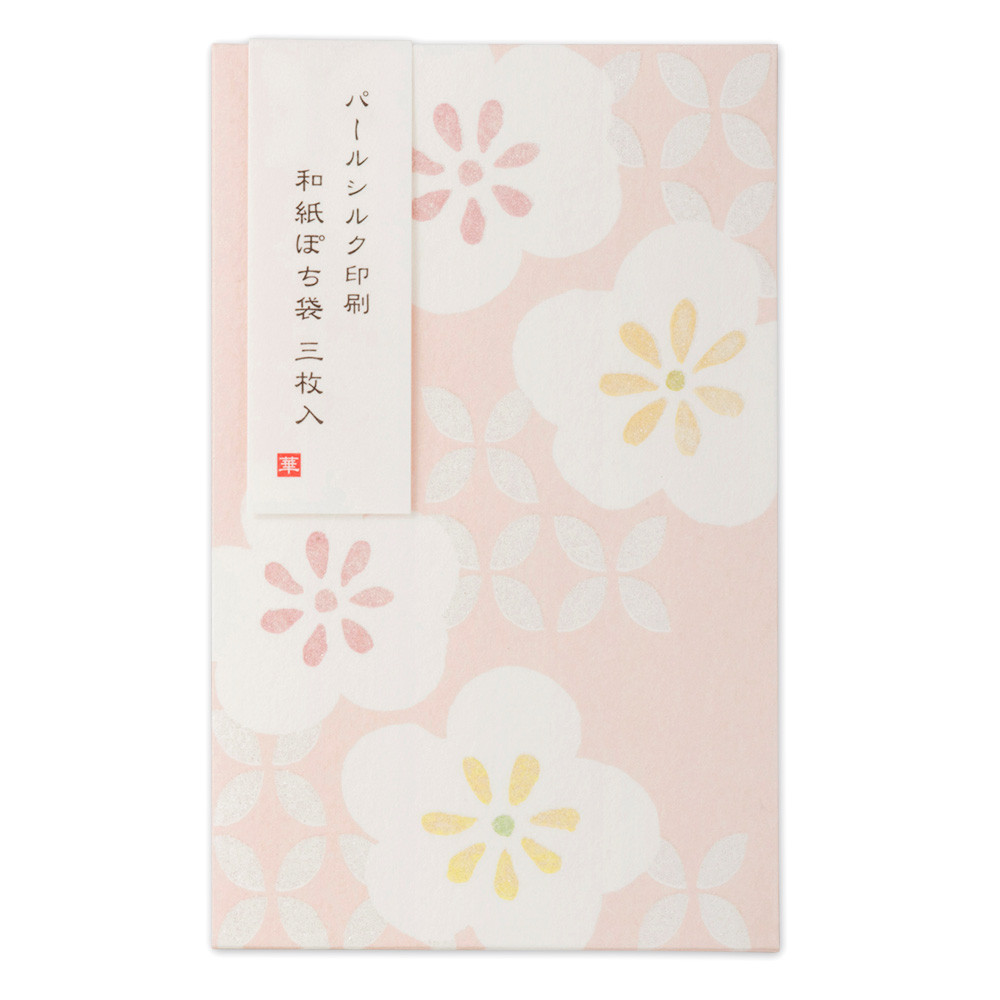 綾華ぽち袋　花