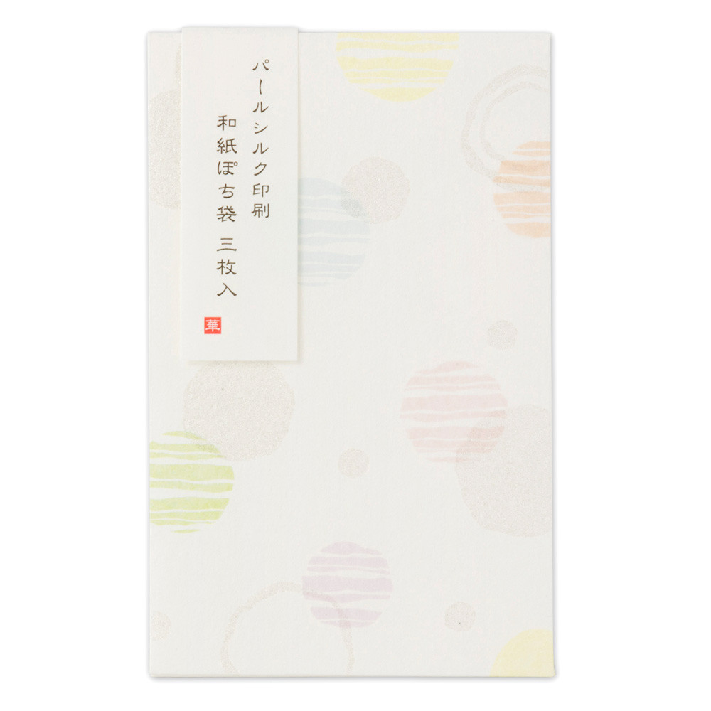 綾華ぽち袋　水玉