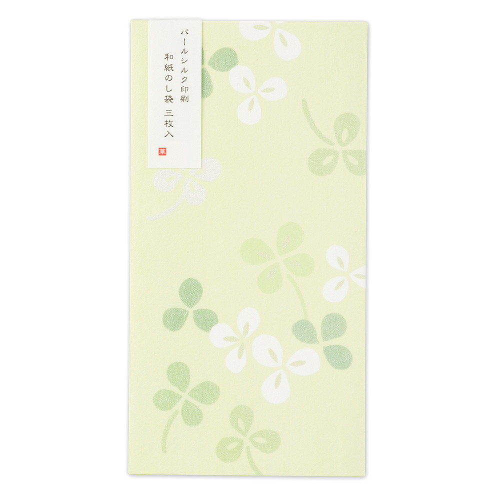 綾華のし袋　四葉