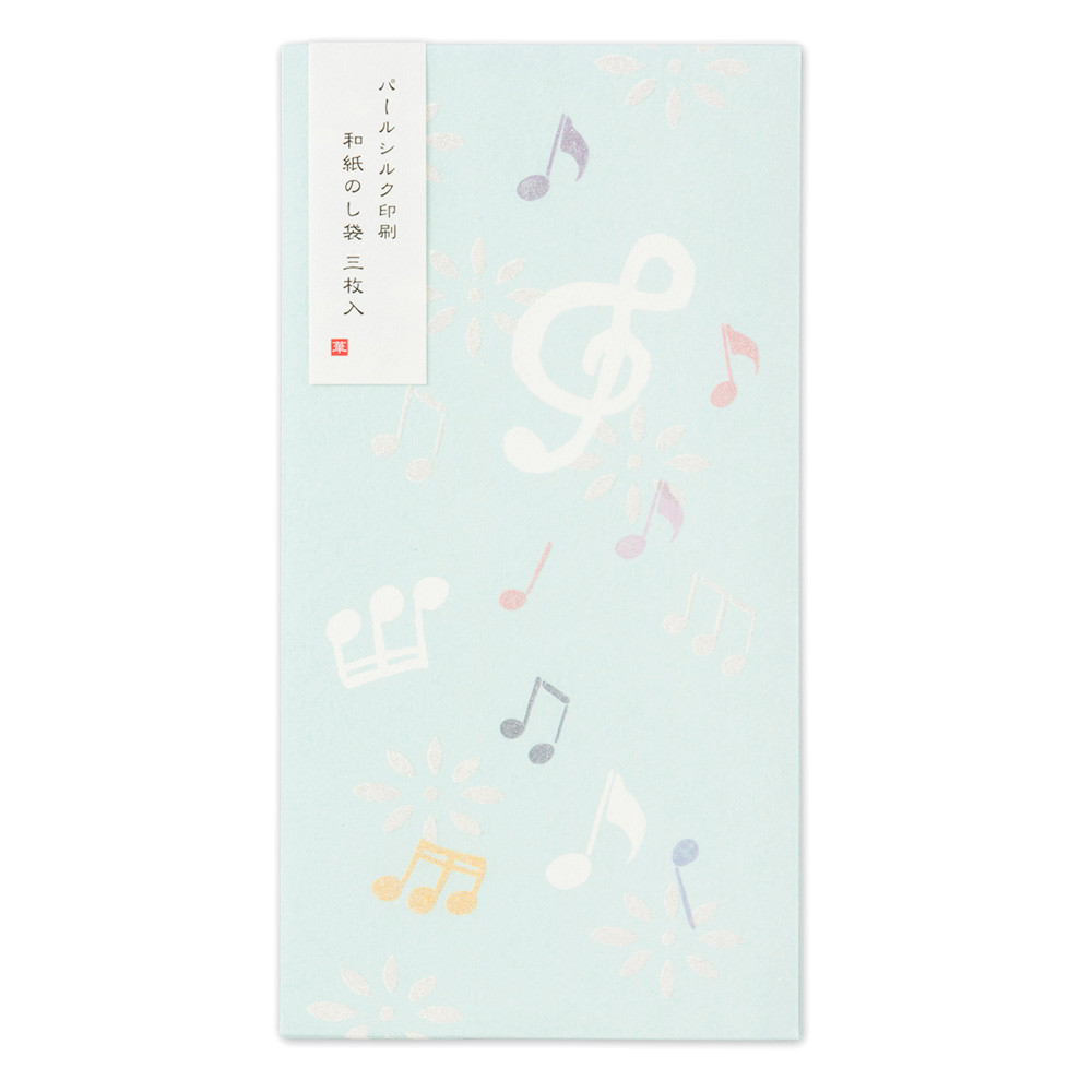 綾華のし袋　音楽