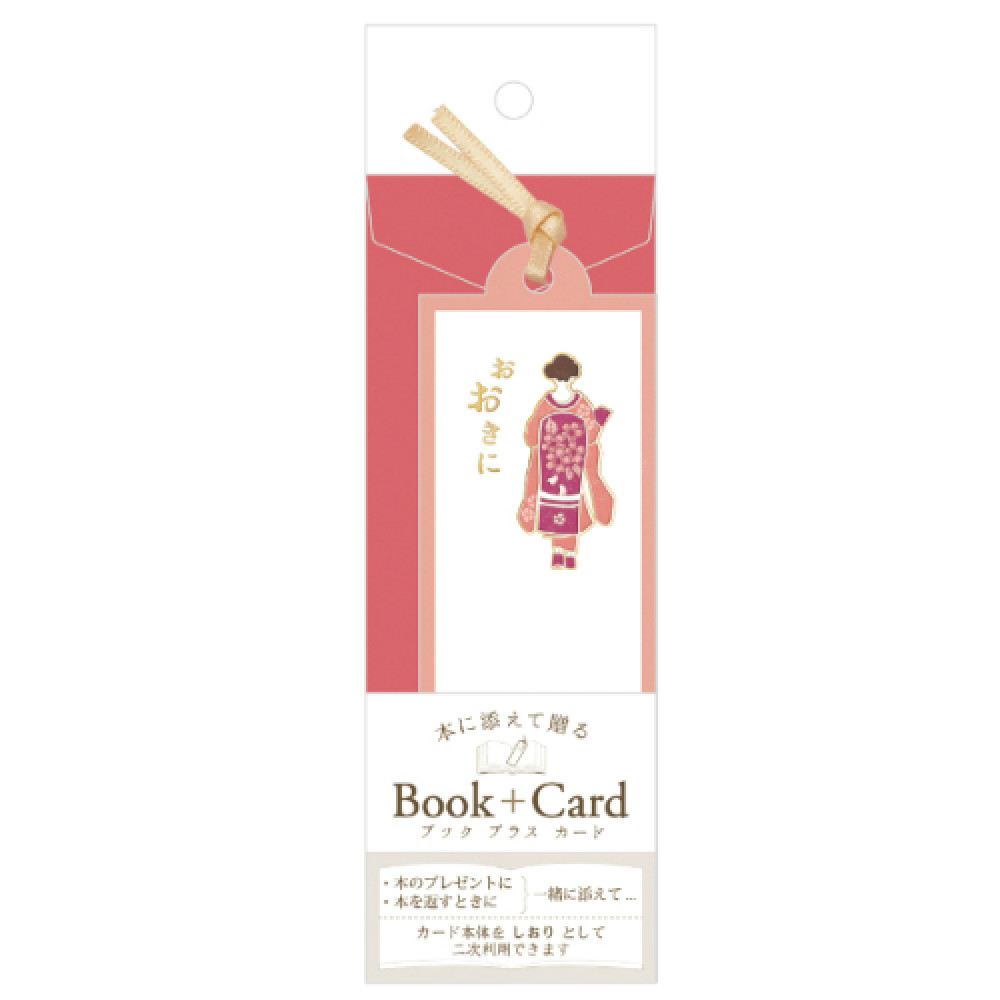 ＢＰカード　おおきに