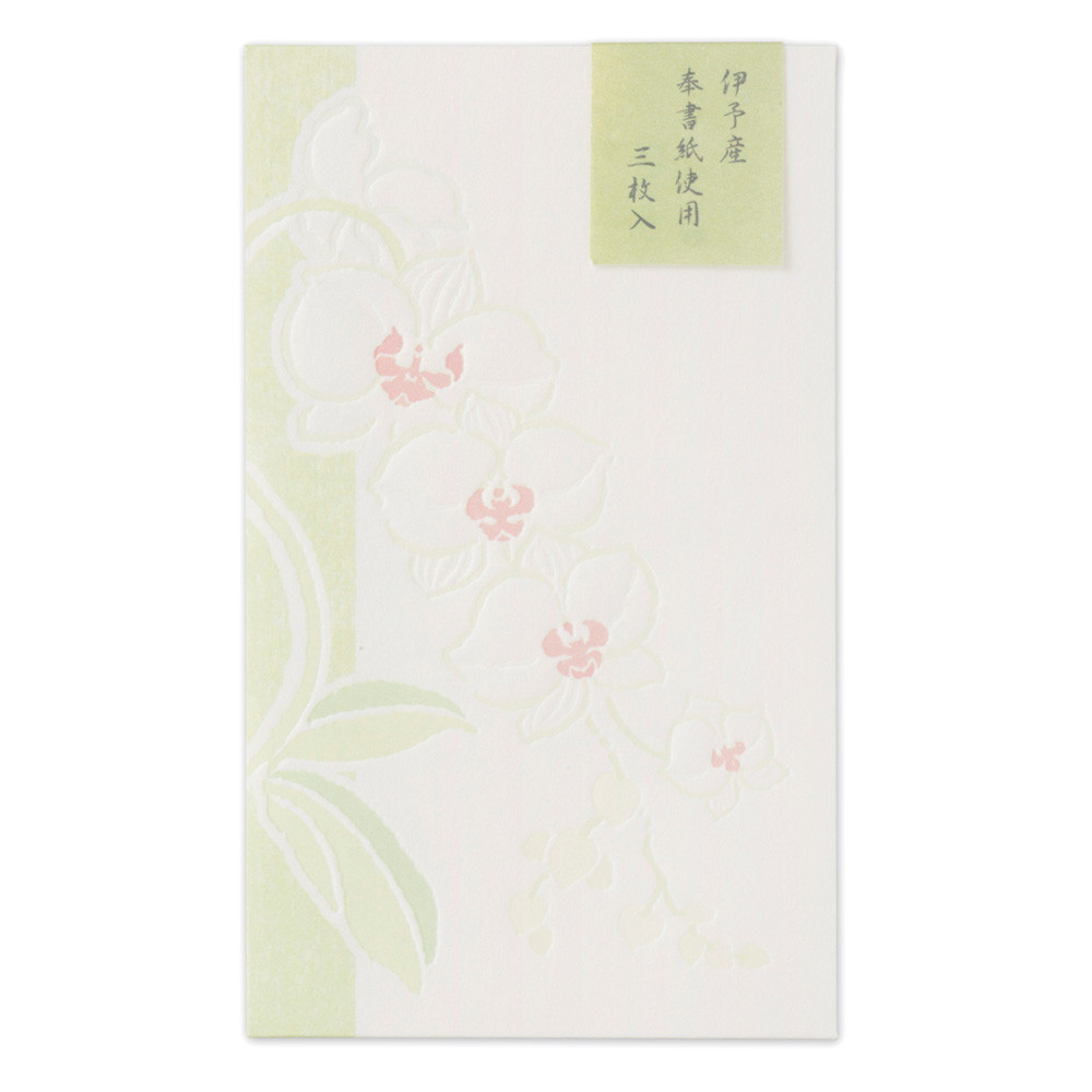 華澄ぽち袋　蘭