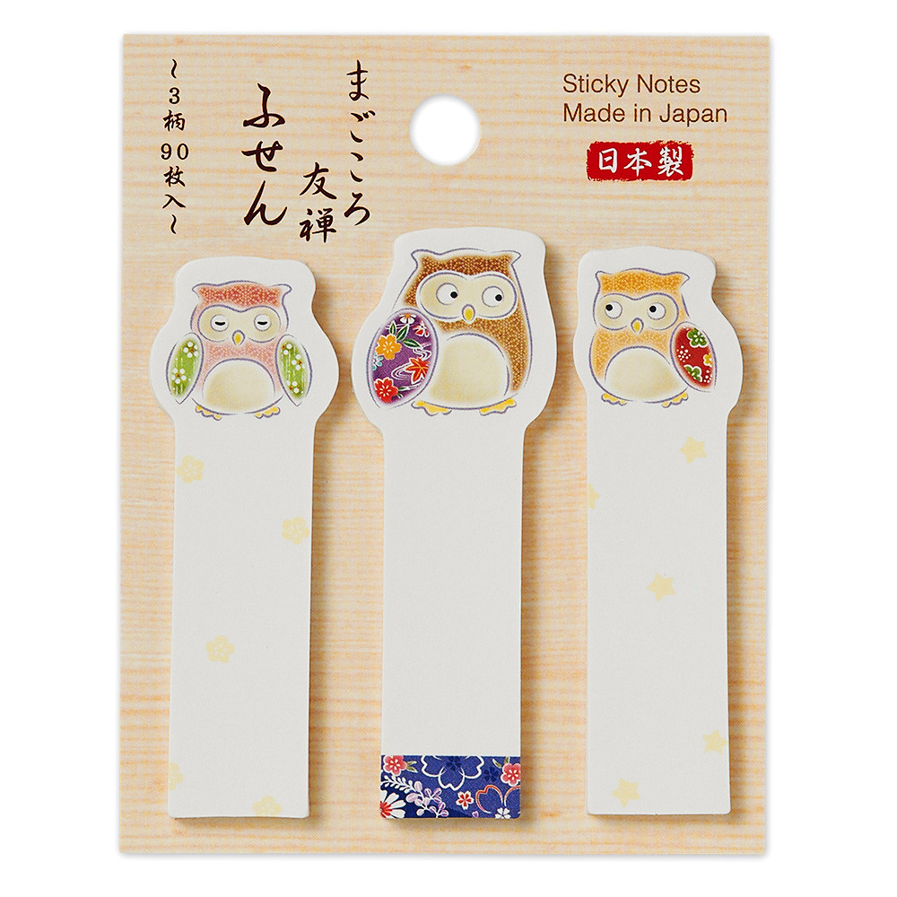 UZふせん　ふくろう