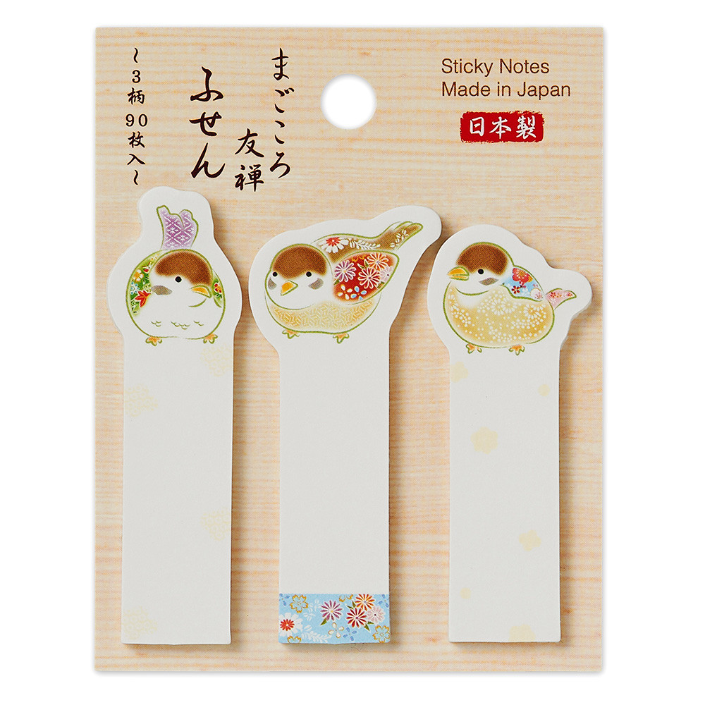 UZふせん　すずめ