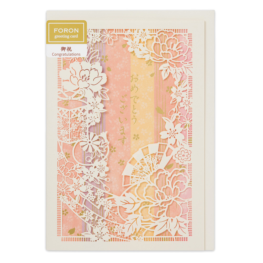 ＬＣカード　御祝　扇