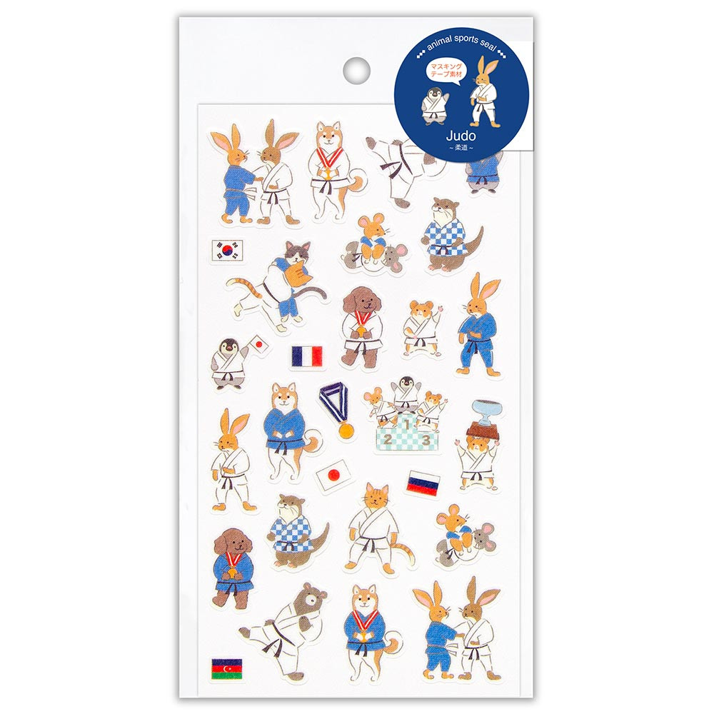 スポーツシール大　柔道