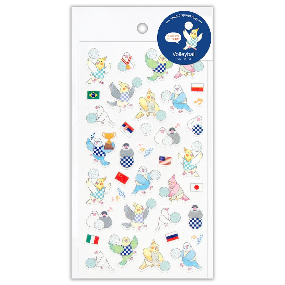 スポーツシール大　バレーボール