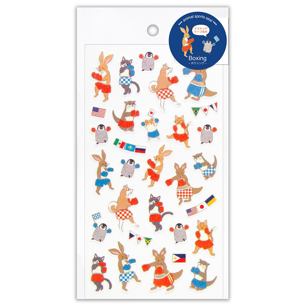 スポーツシール大　ボクシング