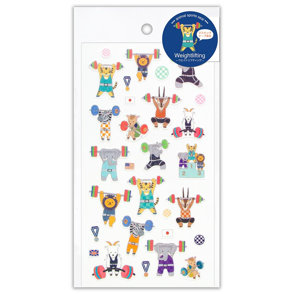 スポーツシール大　重量挙げ