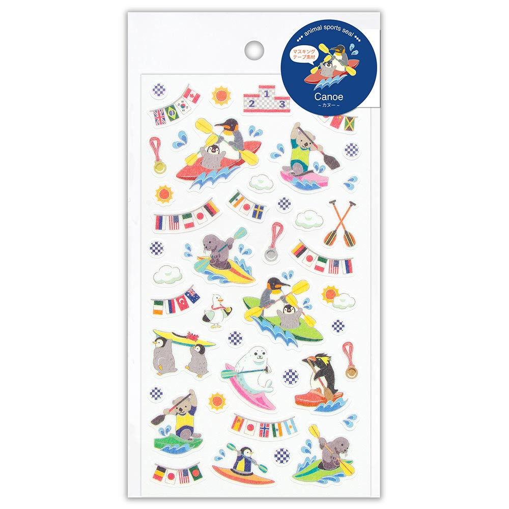 スポーツシール大　カヌー
