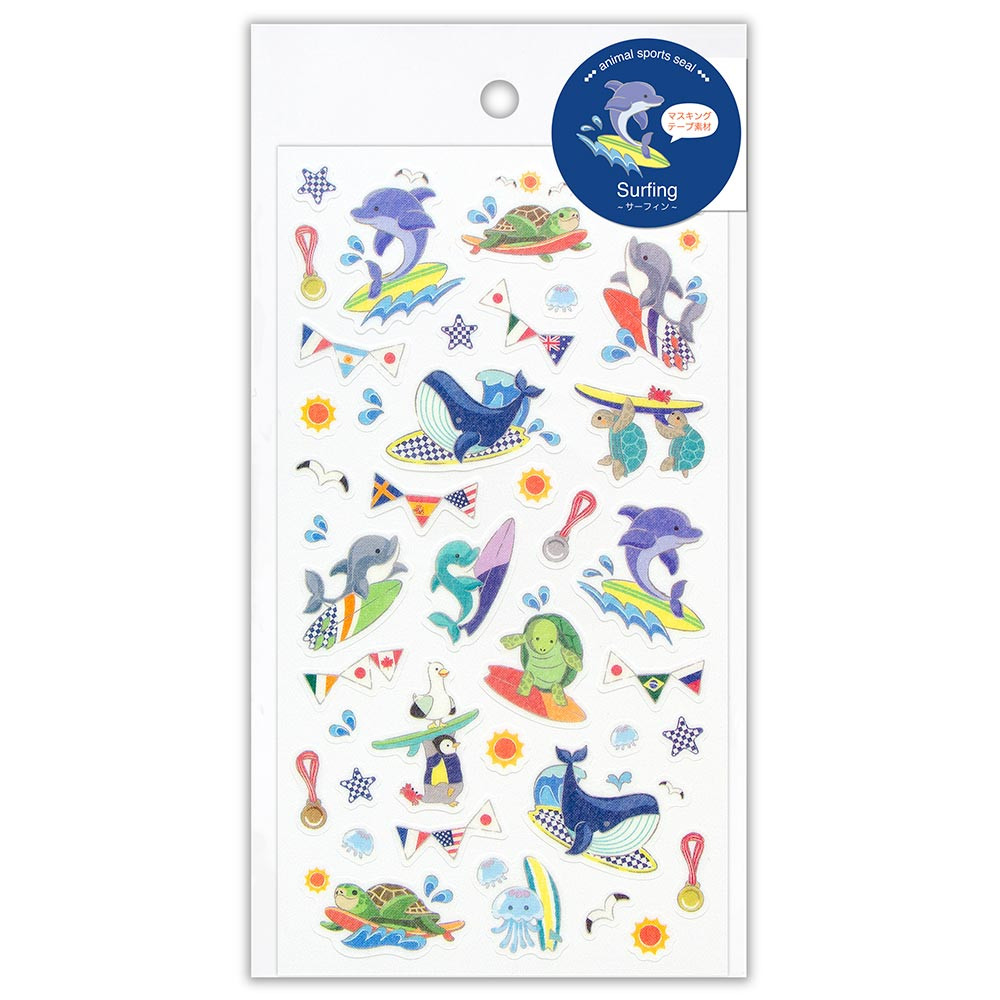 スポーツシール大　サーフィン