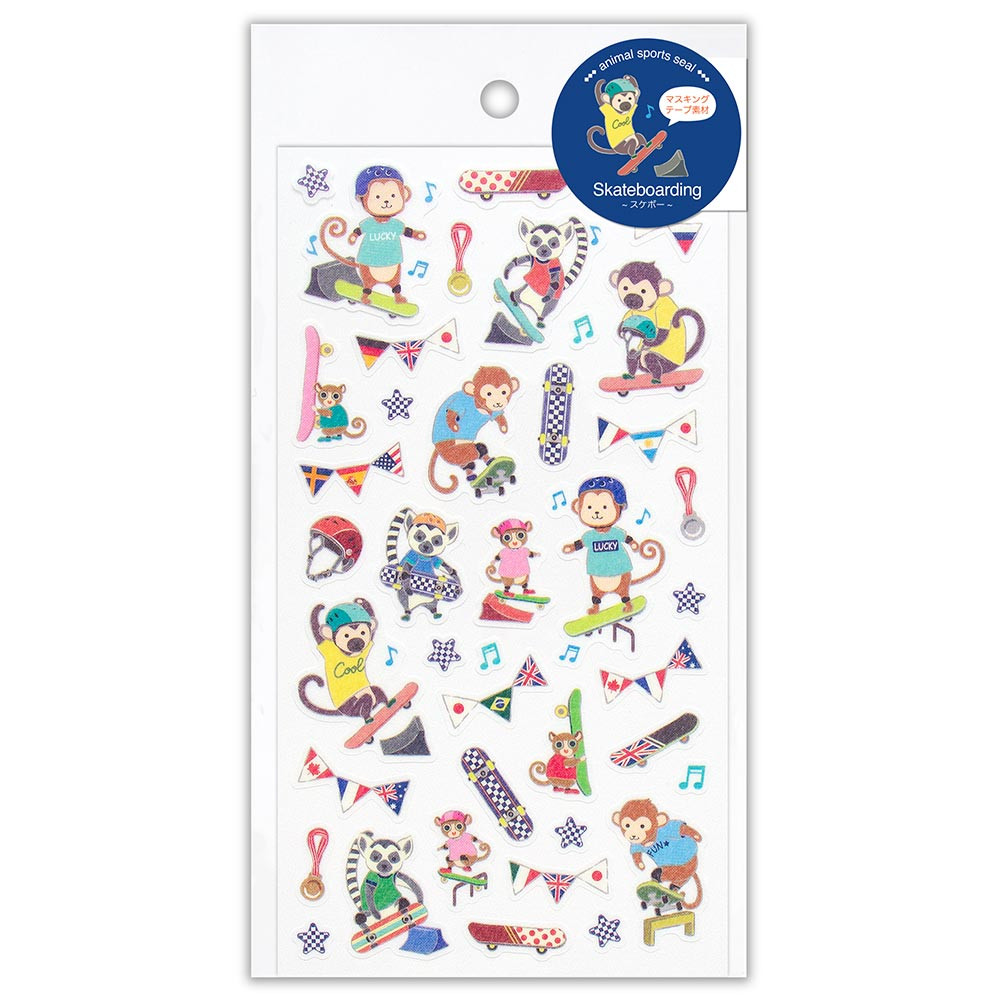 スポーツシール大　スケボー