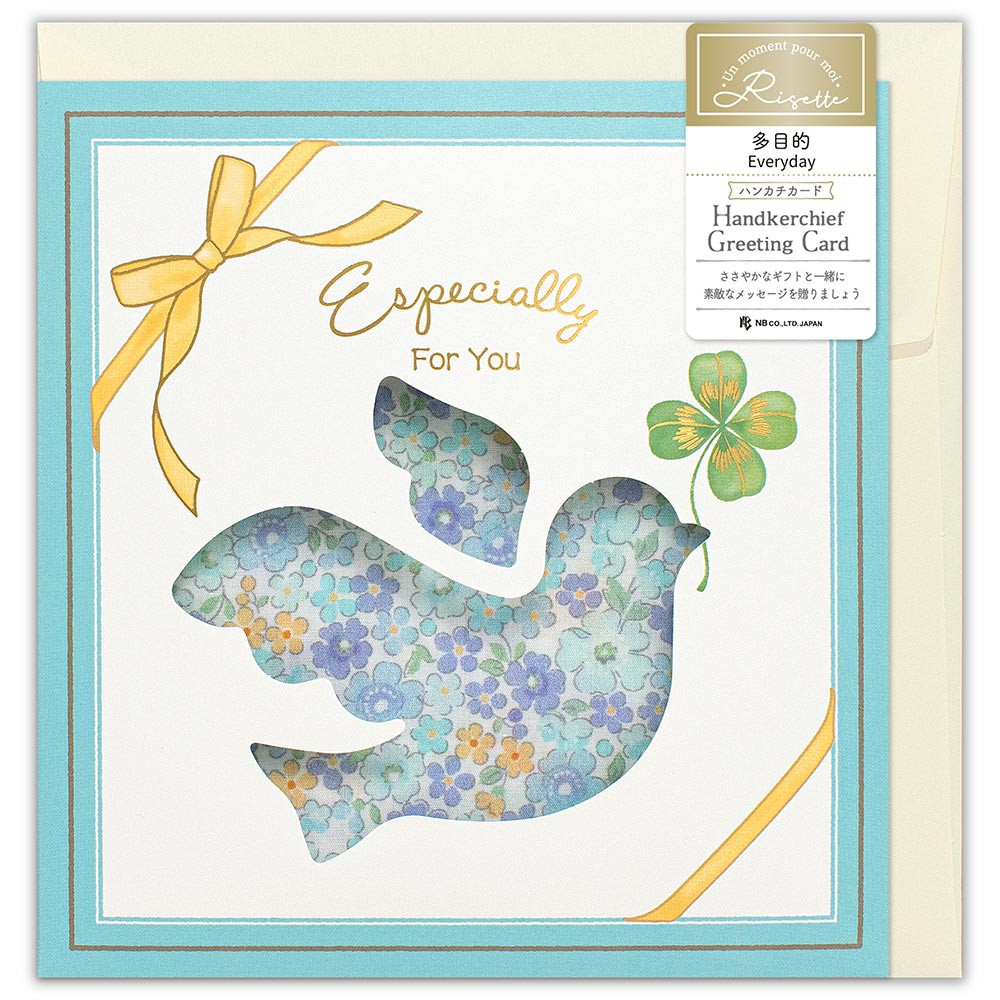 ハンカチカード　多目的　ポーラ