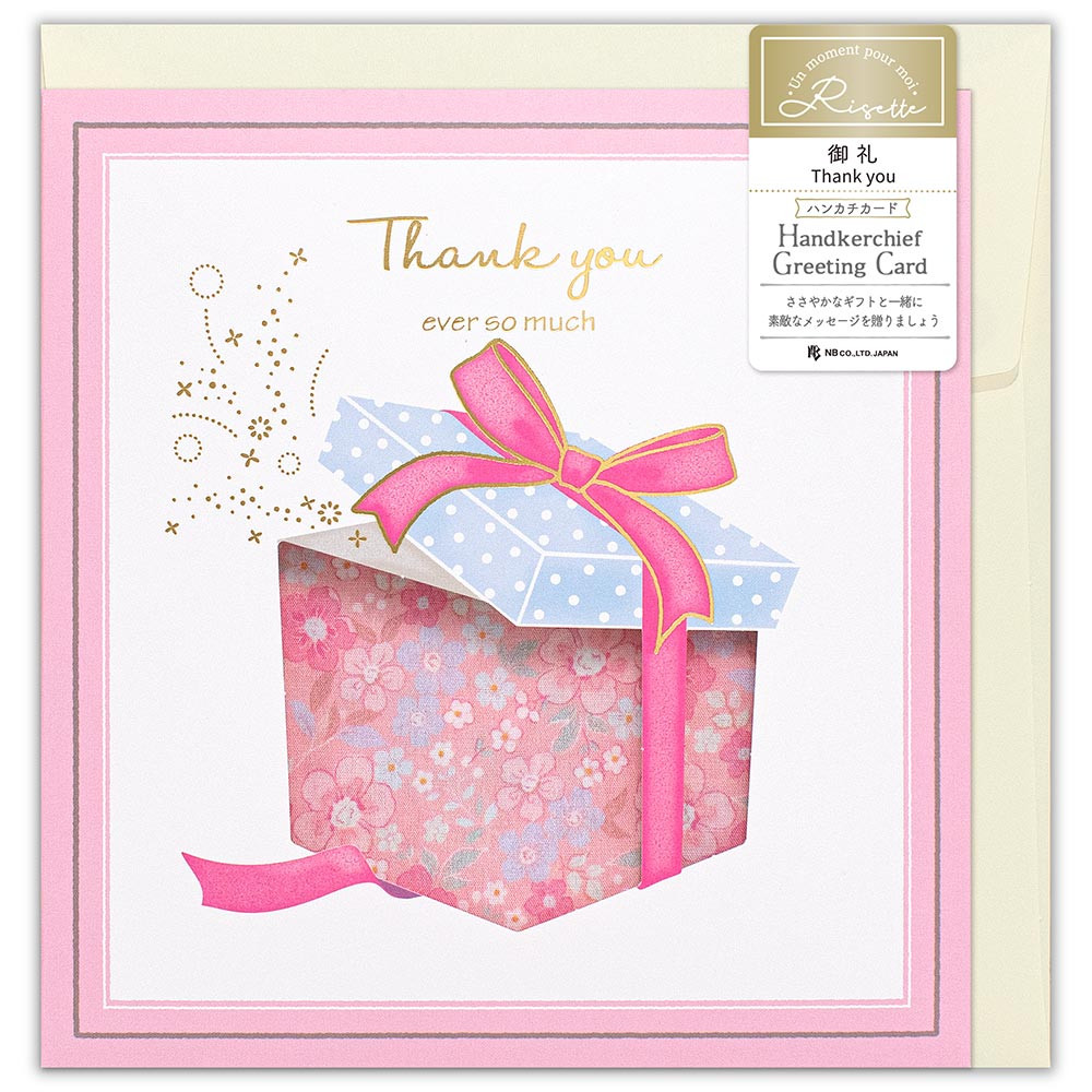 ハンカチカード　御礼　ロリ