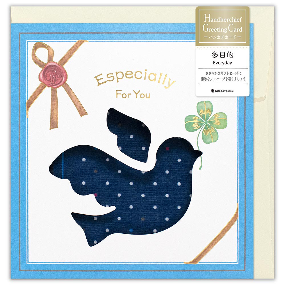 ハンカチカード　多目的　マルチドット