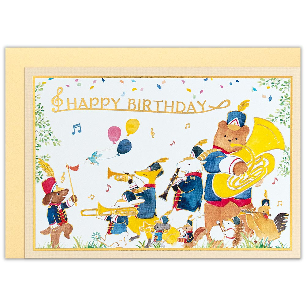 ミニカード　えほん　誕生日マーチング