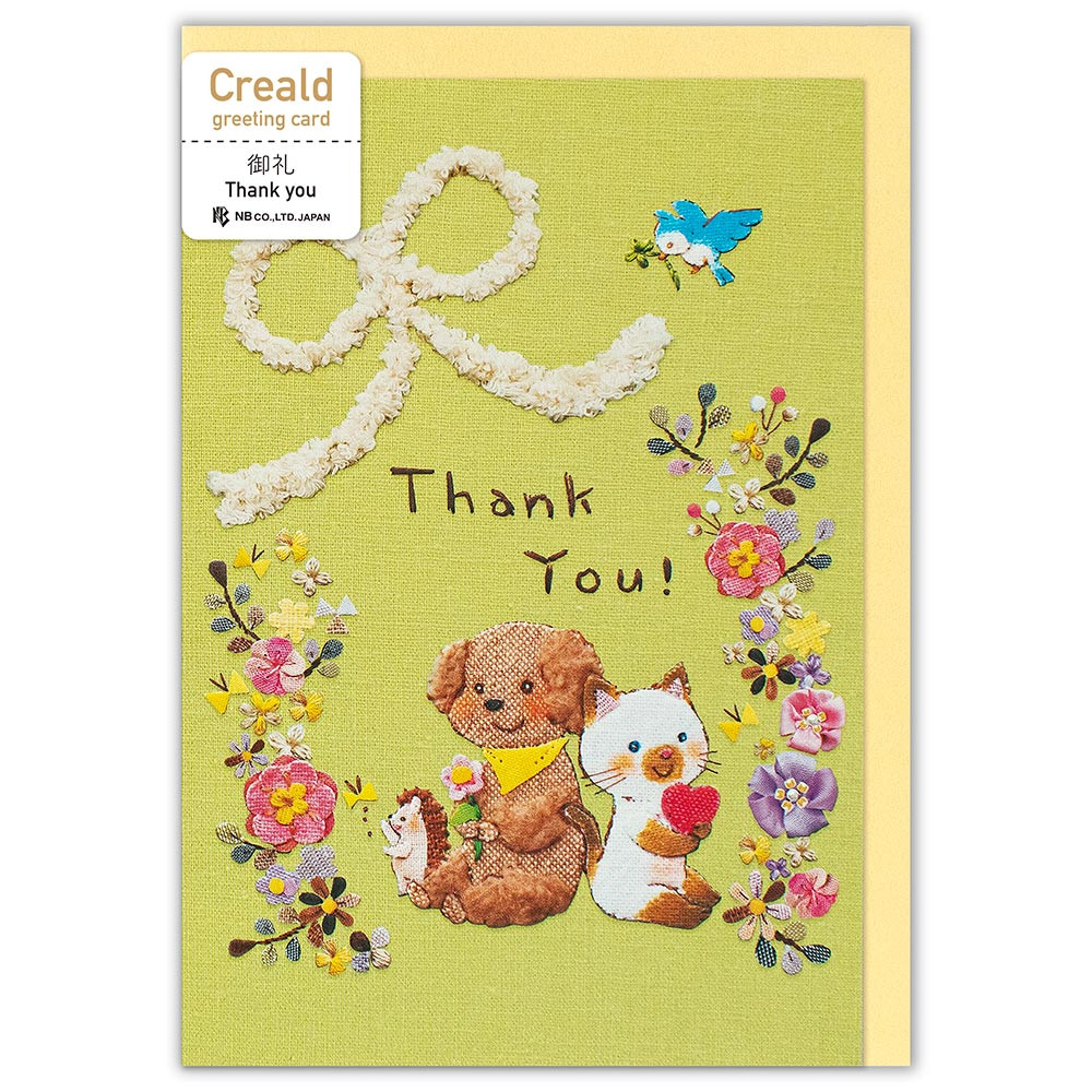 カード　Ｃｒｅａｌｄ　御礼　リボン