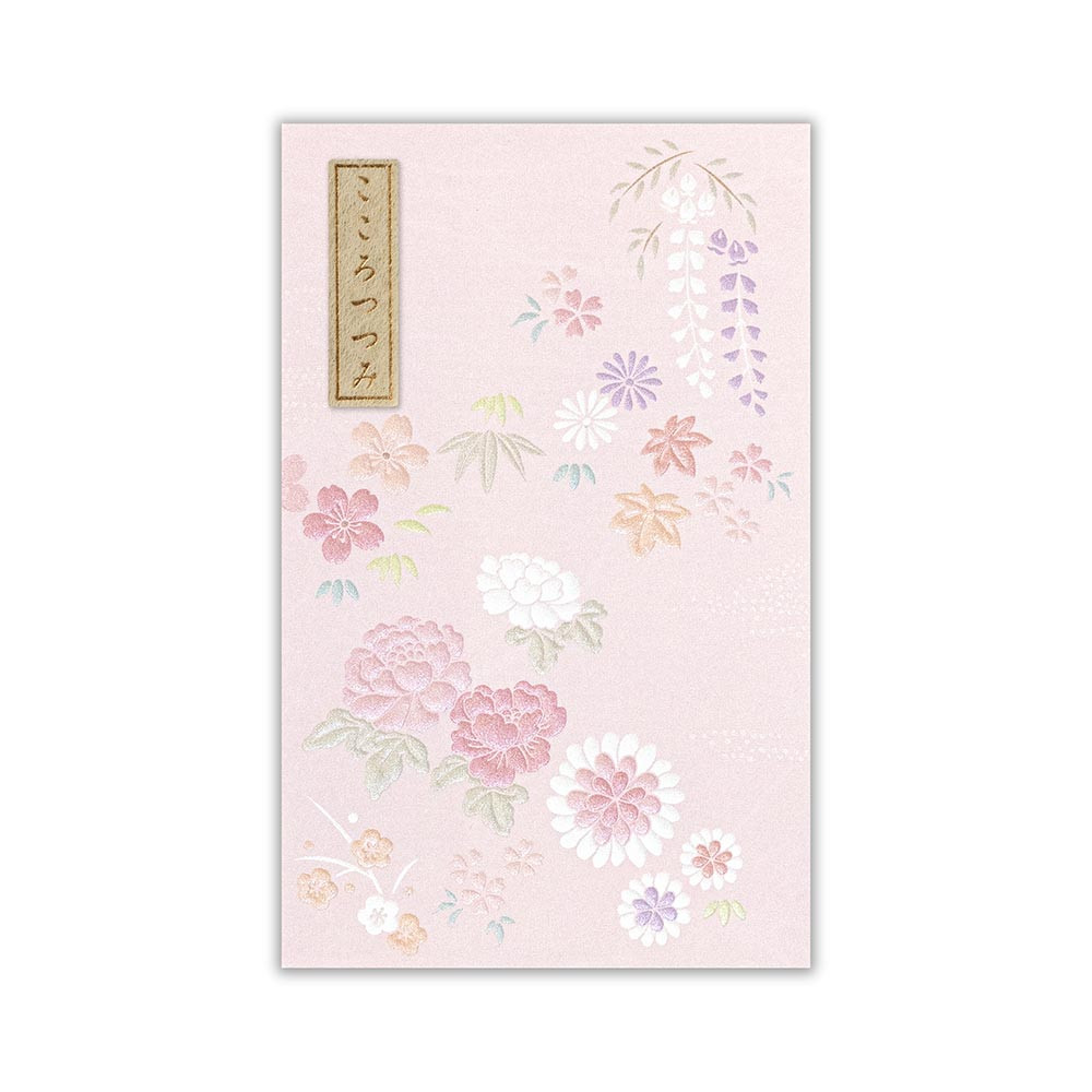 ぽち袋　英紋　桃華