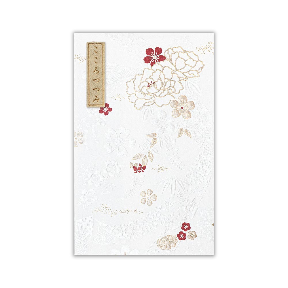 ぽち袋　英紋　舞姫