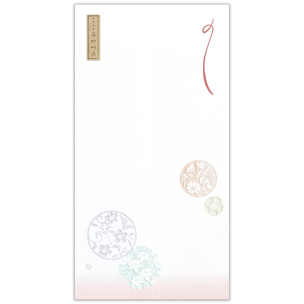 のし袋　英紋　京こもん