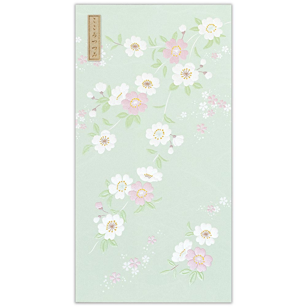 のし袋　英紋　咲