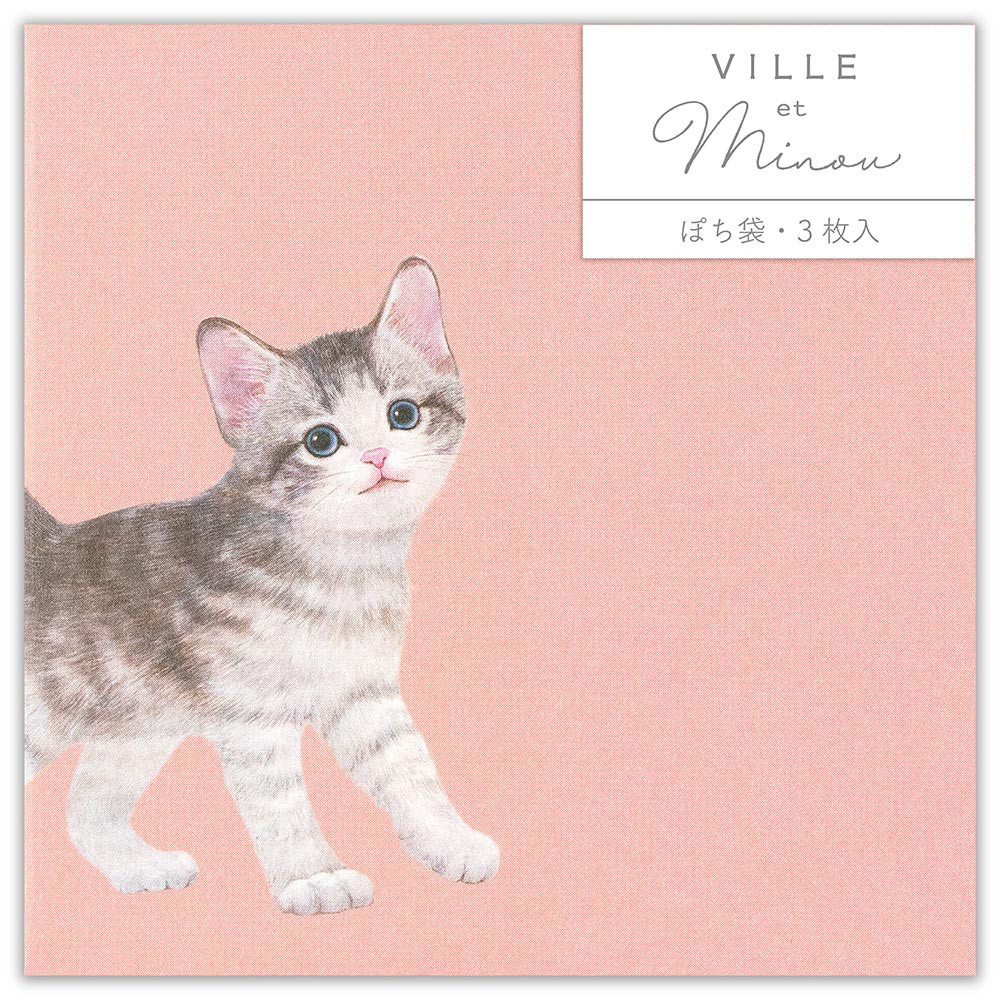 ぽち袋　Ｍｉｎｏｕ　ルーナ