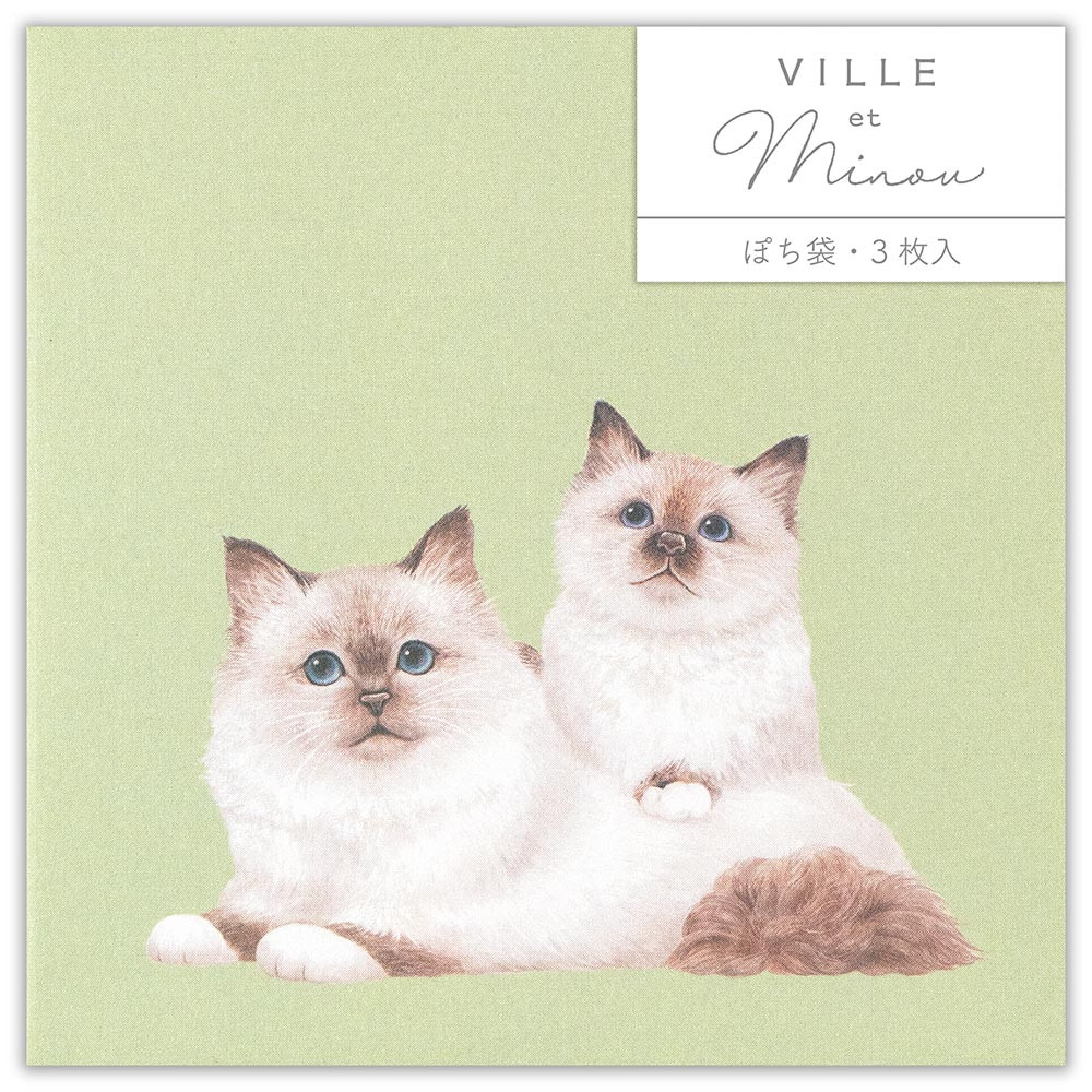 ぽち袋　Ｍｉｎｏｕ　シピとニナ