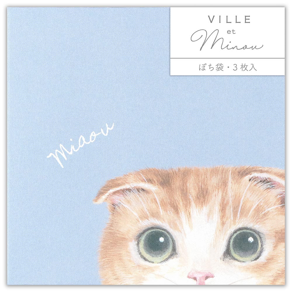 ぽち袋　Ｍｉｎｏｕ　フィル