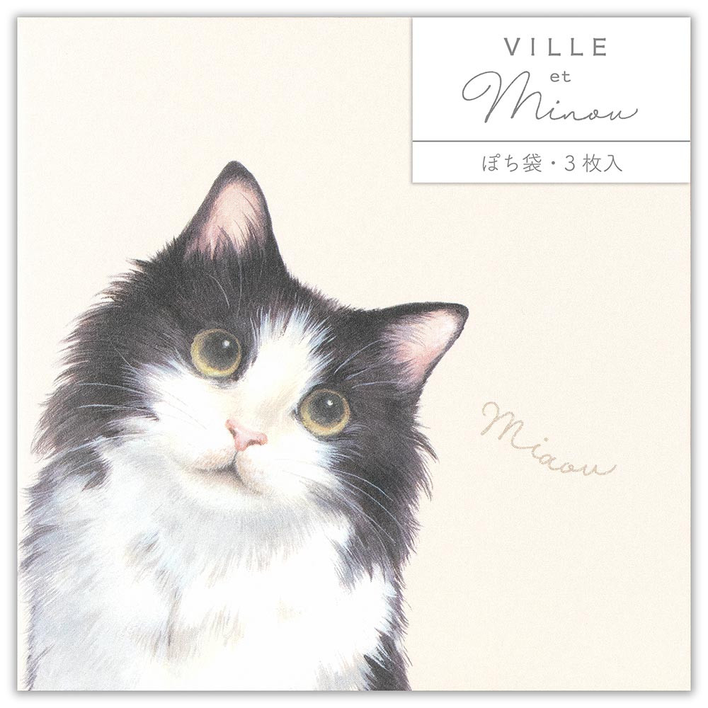 ぽち袋　Ｍｉｎｏｕ　ポール