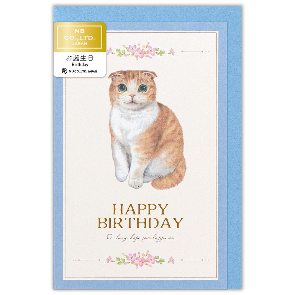 カード　Ｍｉｎｏｕ　誕生日　フィル