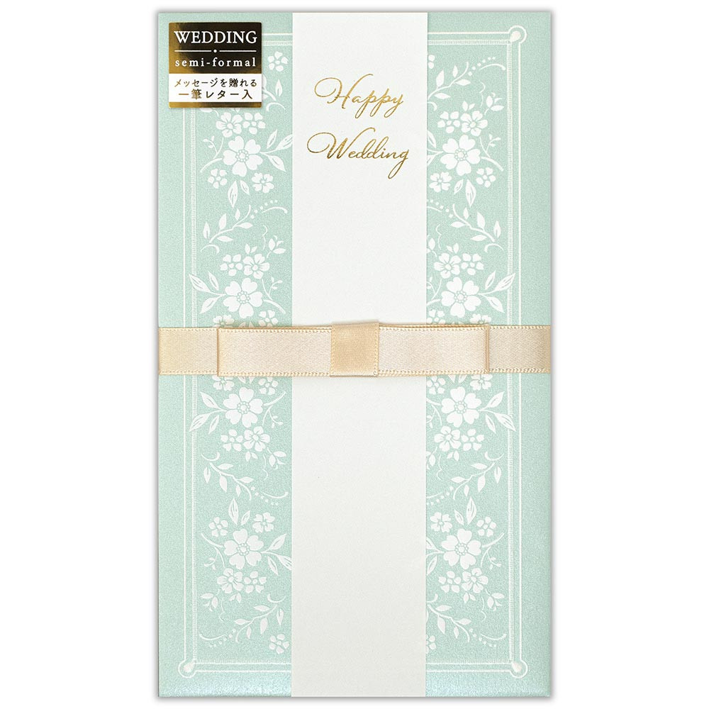 寿金封　セミフォーマル　ソルベ