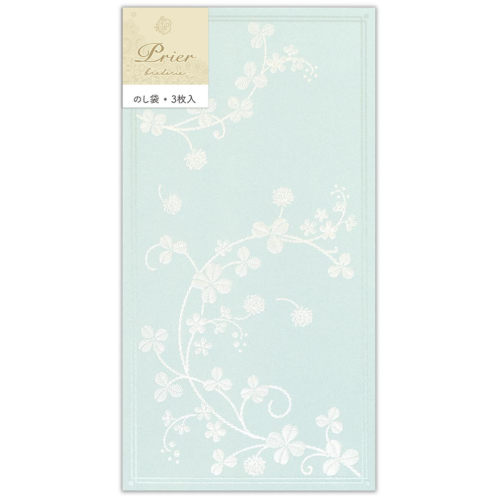 のし袋　Pｒｉｅｒ　トレフル