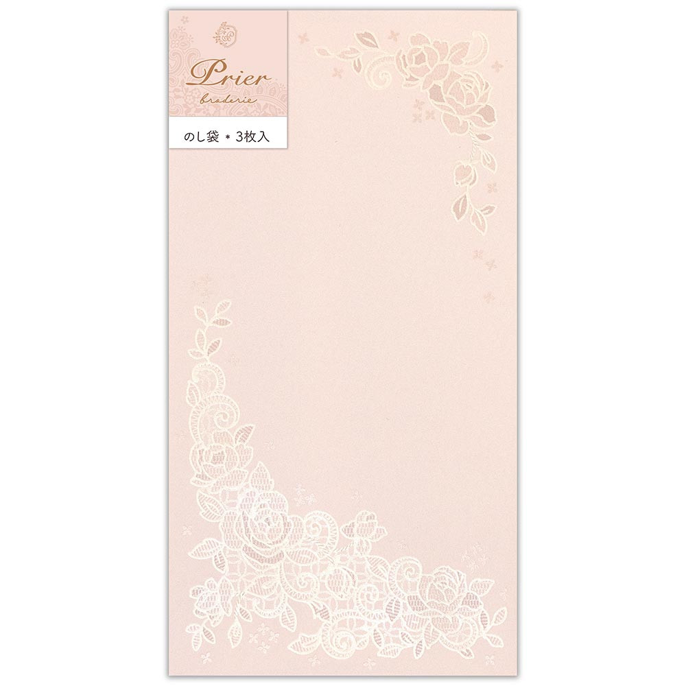 のし袋　Pｒｉｅｒ　ローズ