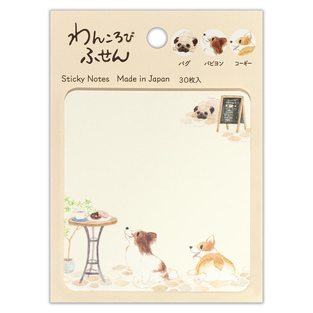 ふせん　わんころび　カフェ