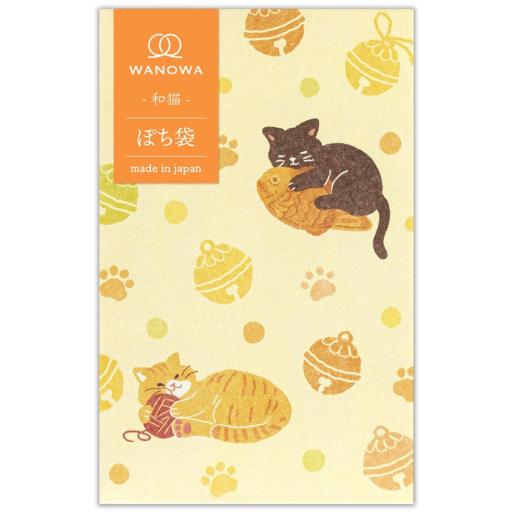 ぽち袋　W A N O W A　和猫