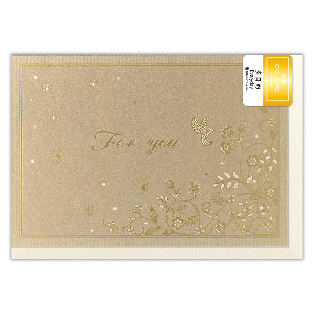 カード　多目的　エタンセル