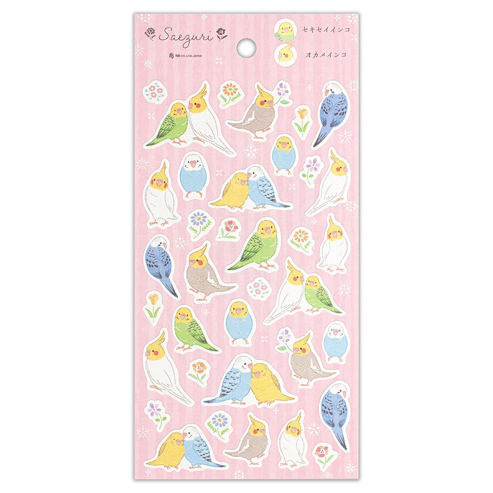 シール大　さえずり　インコ桃