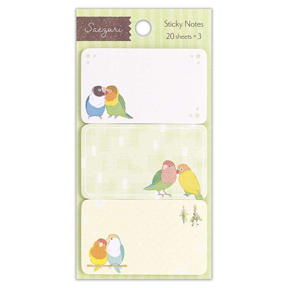 ふせん　さえずり　インコ緑