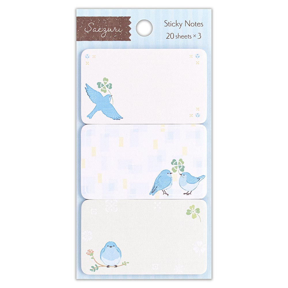 ふせん　さえずり　ムジルリツグミ