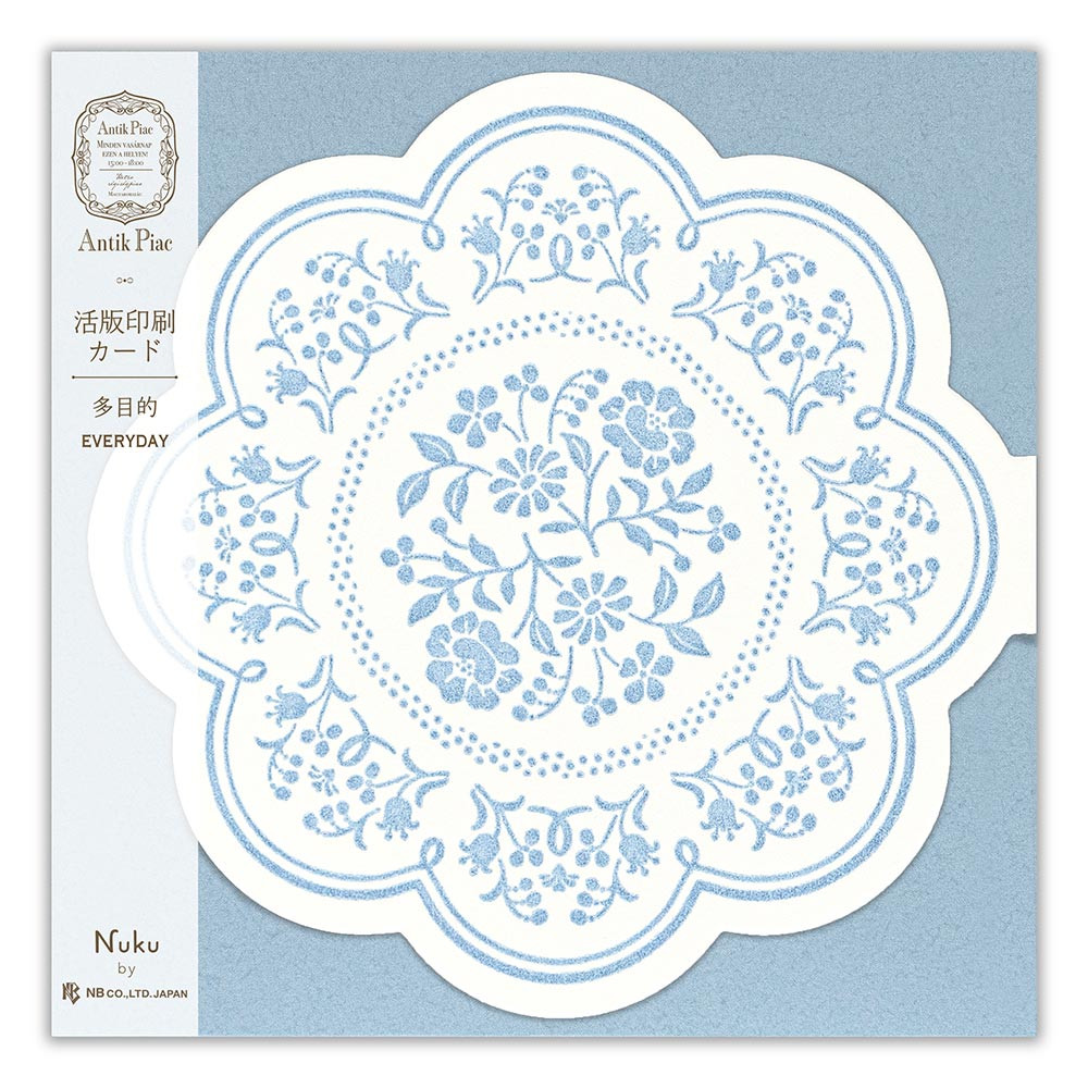 ミニカード　多目的　チェル