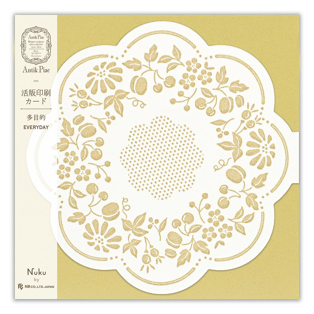 ミニカード　多目的　ガルベン