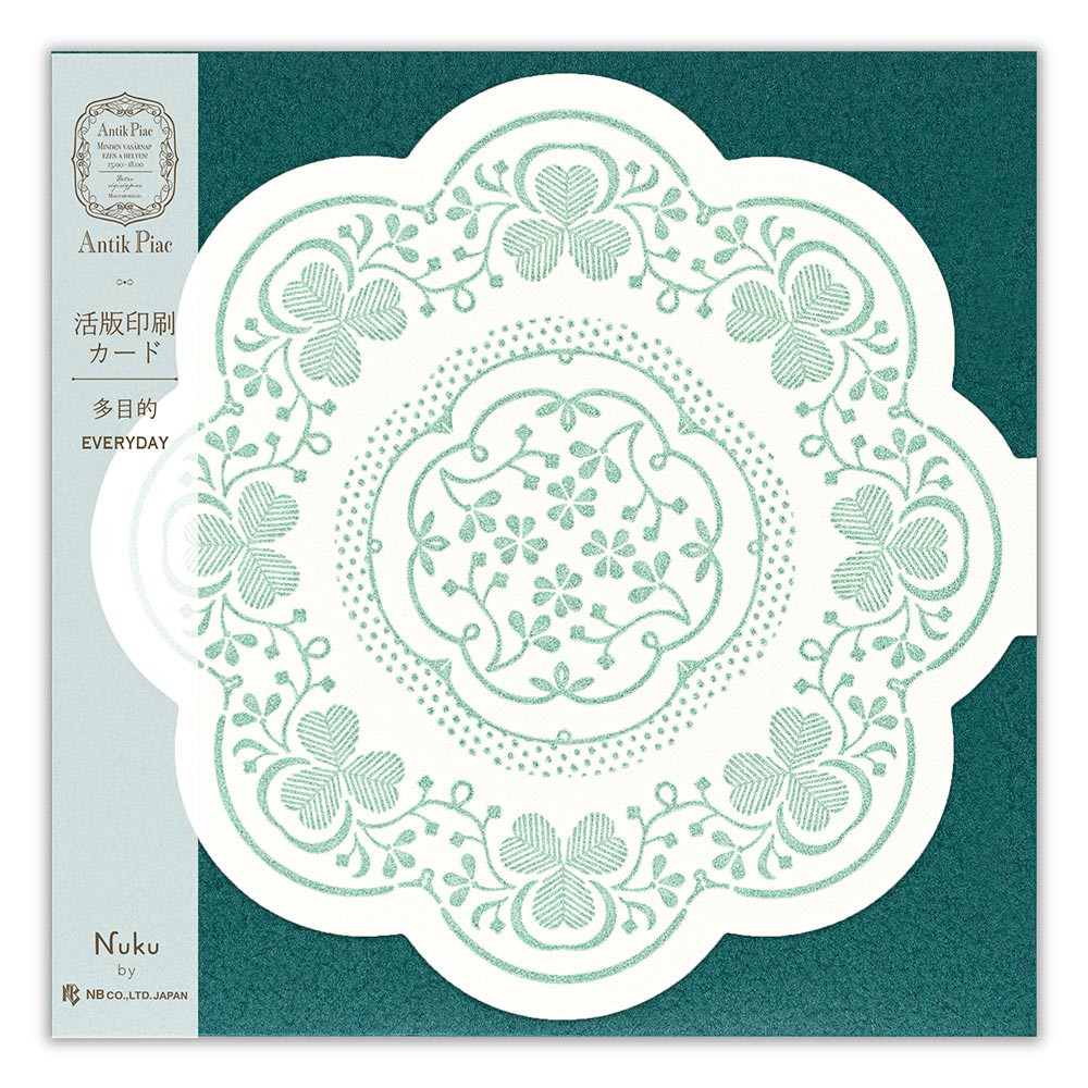 ミニカード　多目的　ヴェルデ