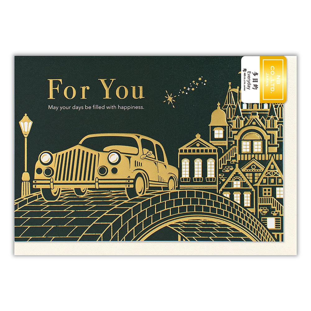 カード　グレンツ　多目的　車と街並