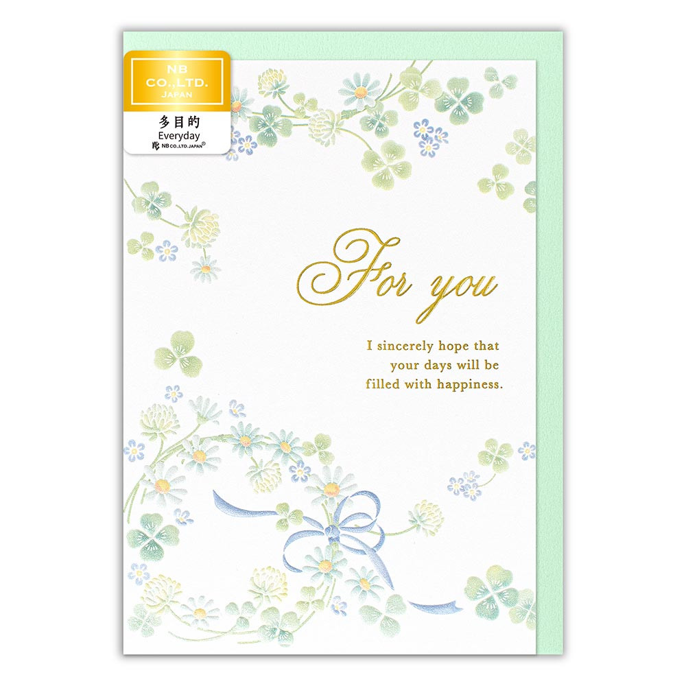 カード　パール　多目的　クローバー