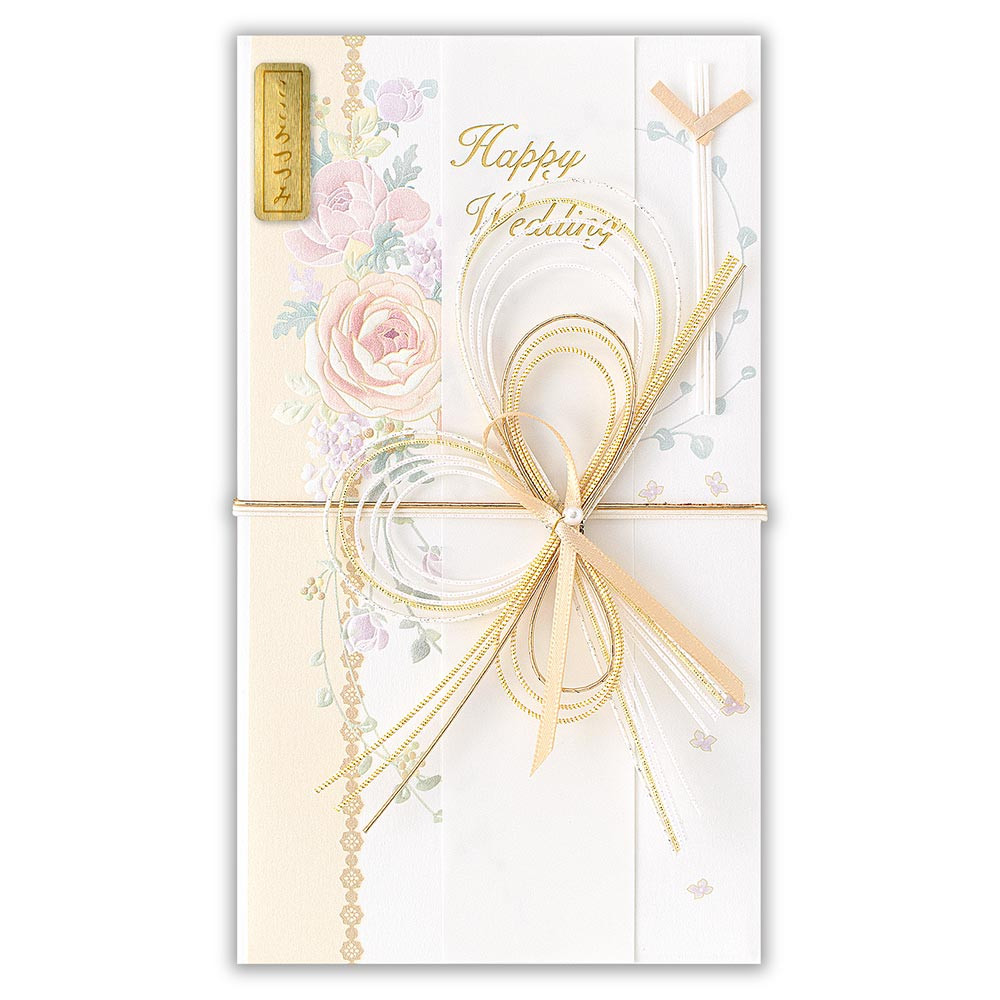 寿金封　ジュレマルーン