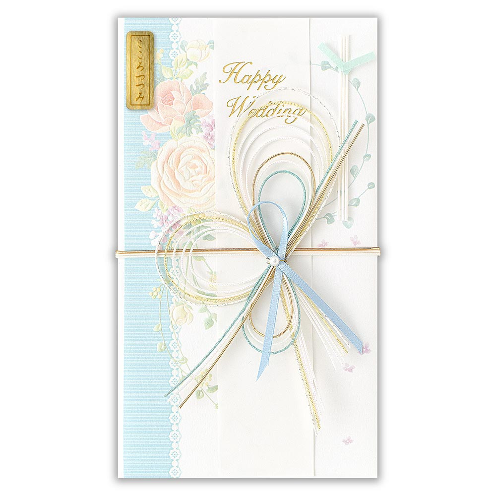 寿金封　ジュレブルー