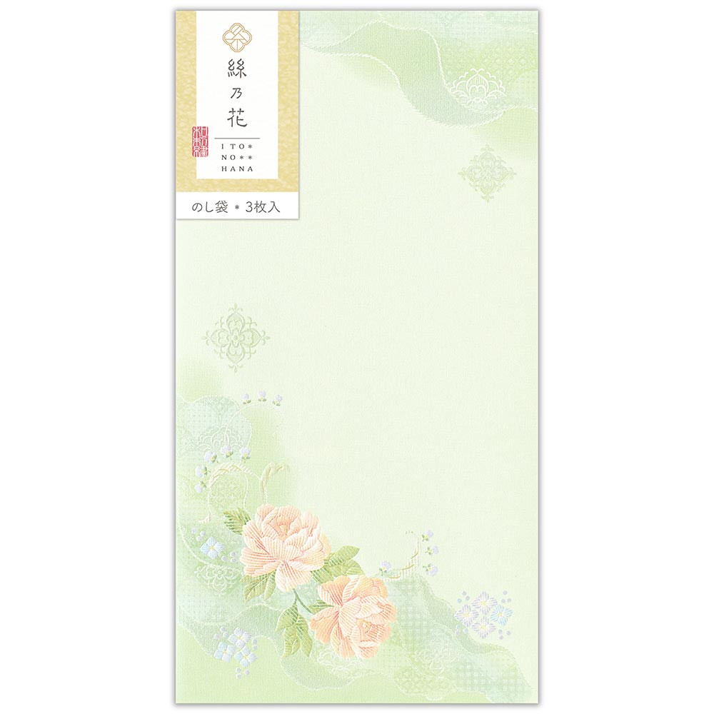 のし袋　絲乃花　琉莉